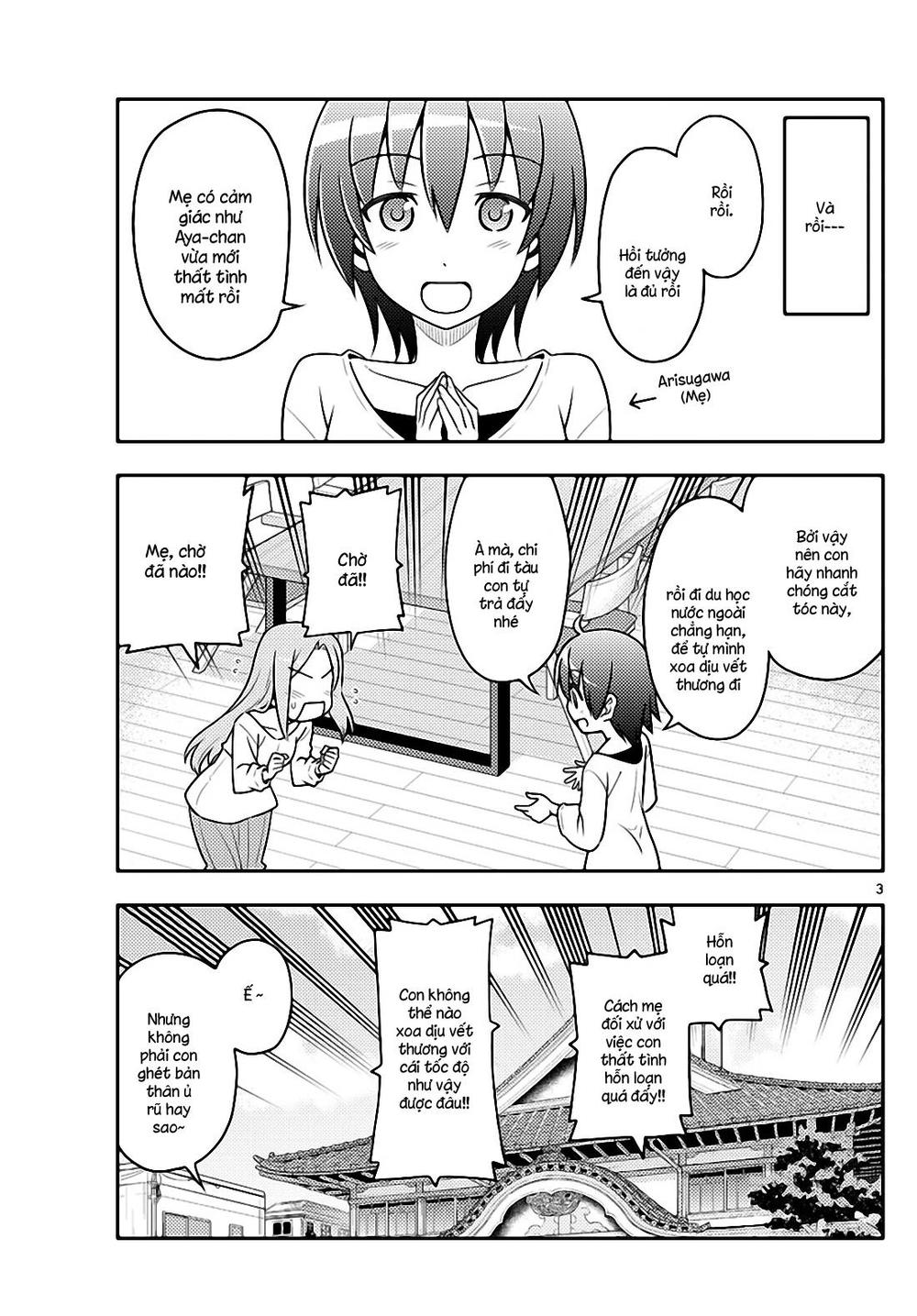 Tóm Lại Là Em Dễ Thương Được Chưa ? Chap 33 - Next Chap 34