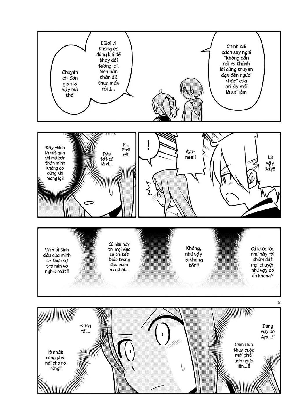 Tóm Lại Là Em Dễ Thương Được Chưa ? Chap 33 - Next Chap 34