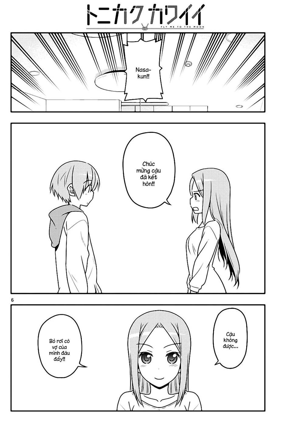 Tóm Lại Là Em Dễ Thương Được Chưa ? Chap 33 - Next Chap 34