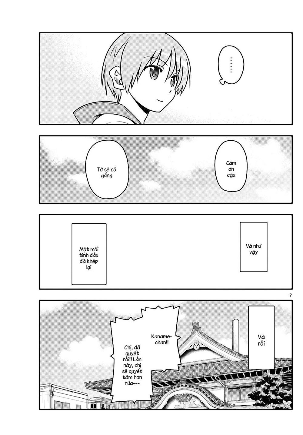 Tóm Lại Là Em Dễ Thương Được Chưa ? Chap 33 - Next Chap 34