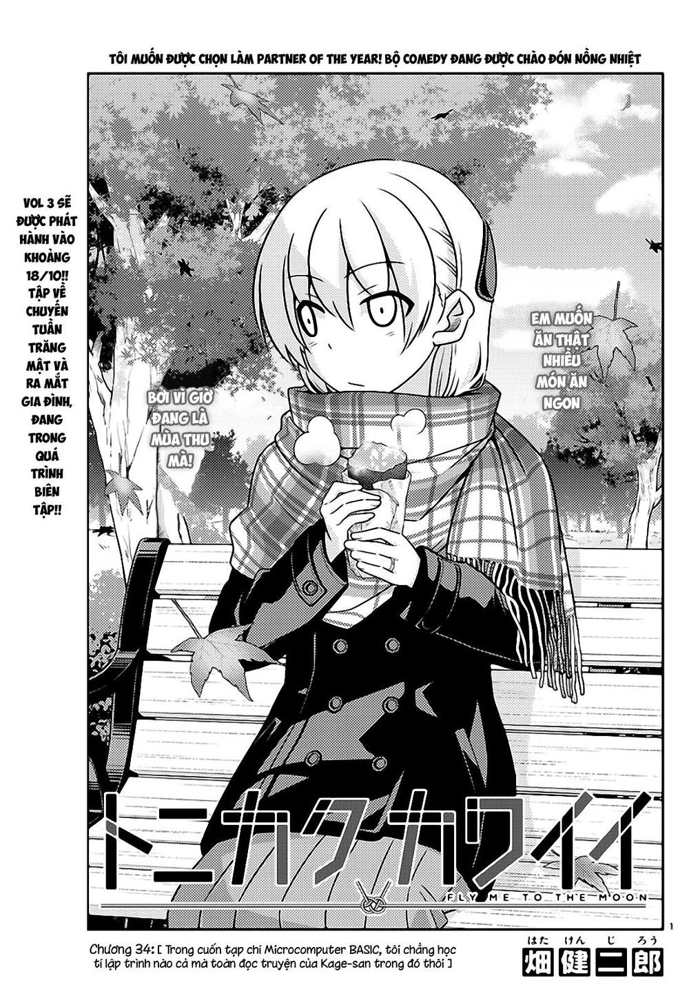 Tóm Lại Là Em Dễ Thương Được Chưa ? Chap 34 - Next Chap 35