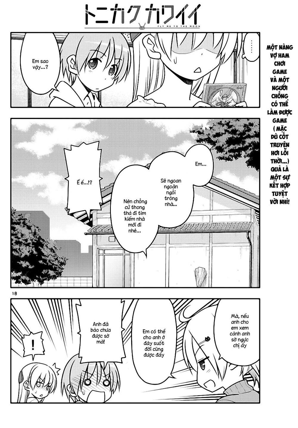 Tóm Lại Là Em Dễ Thương Được Chưa ? Chap 34 - Next Chap 35