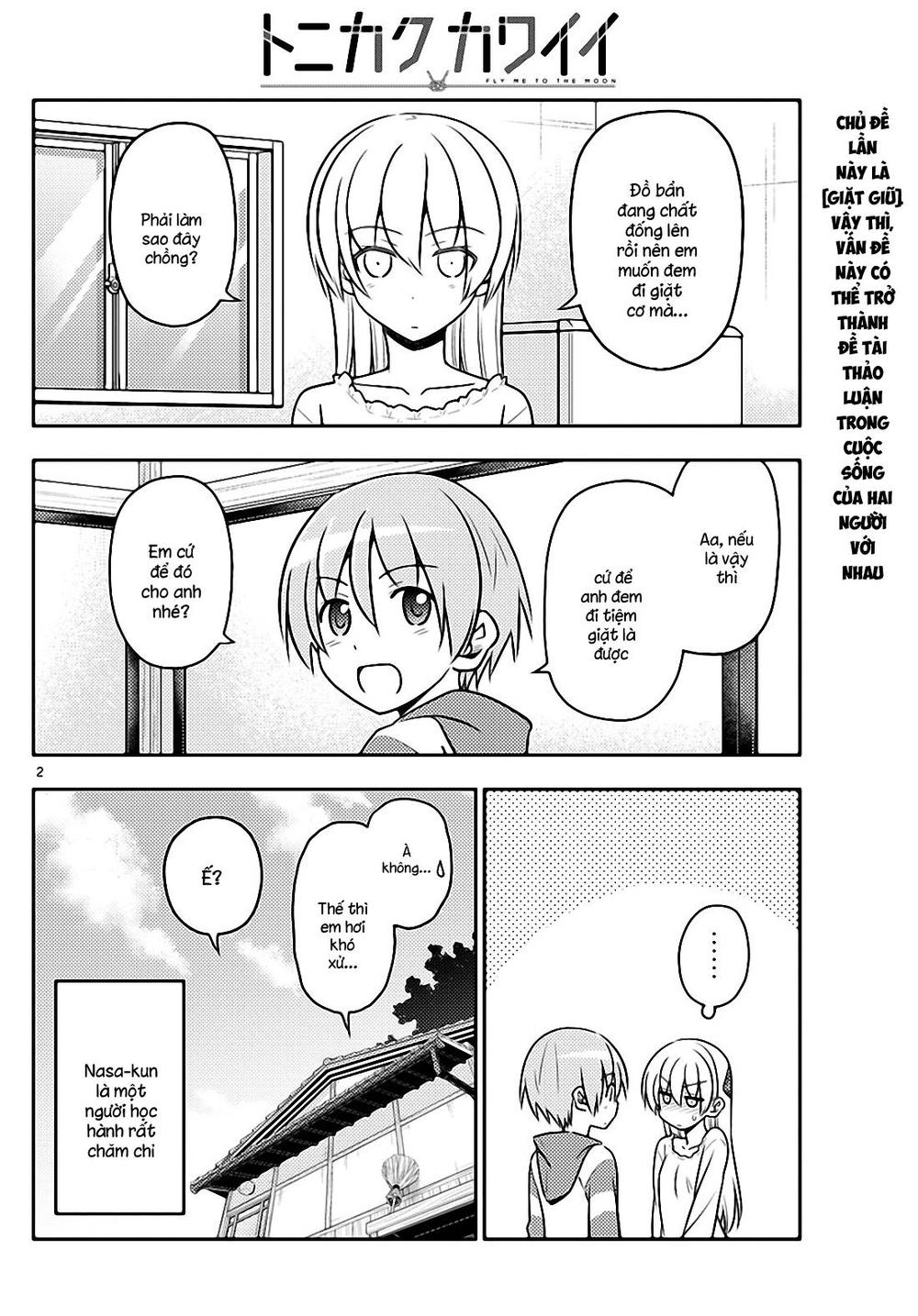 Tóm Lại Là Em Dễ Thương Được Chưa ? Chap 35 - Next Chap 36