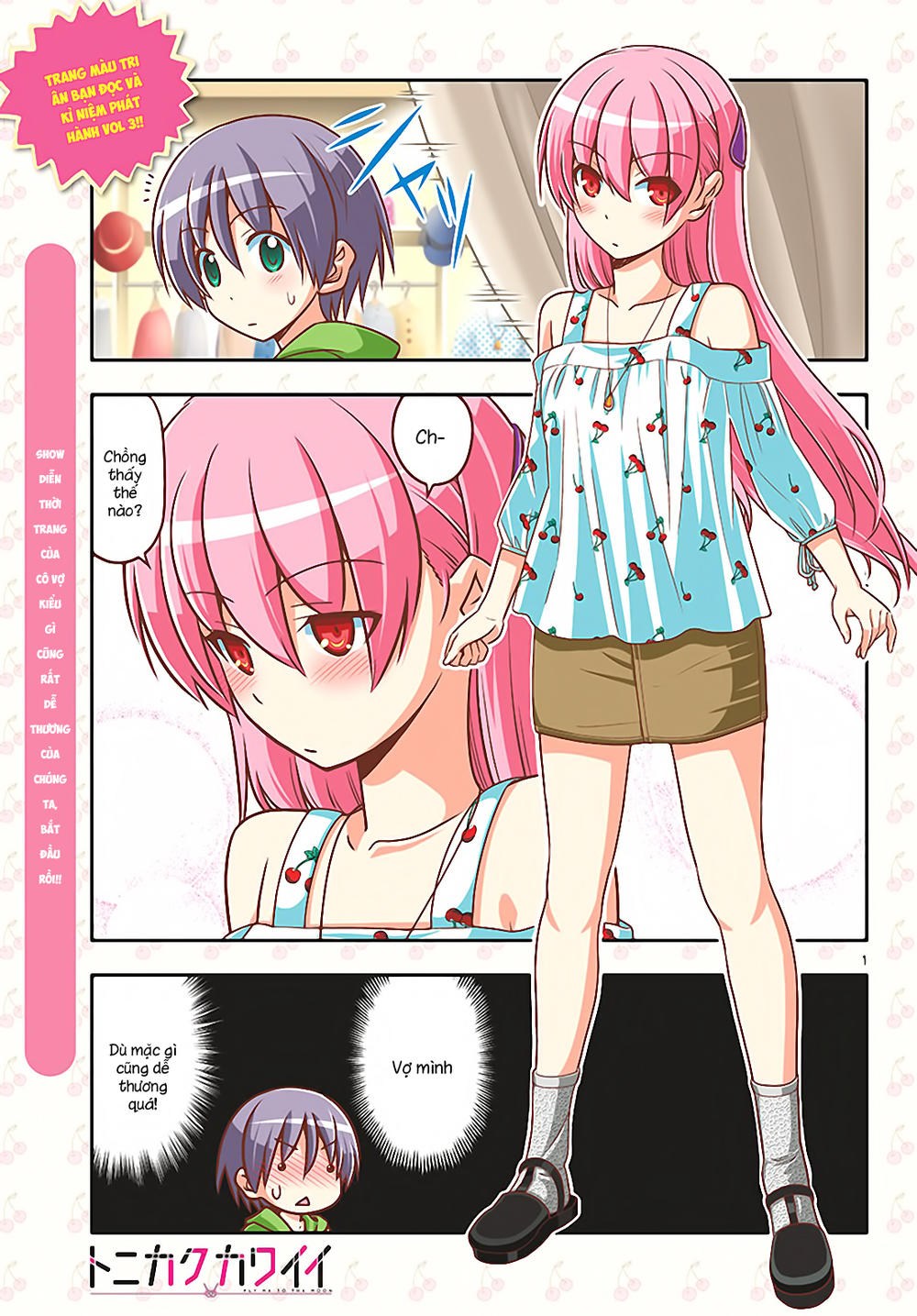Tóm Lại Là Em Dễ Thương Được Chưa ? Chap 36 - Next Chap 37