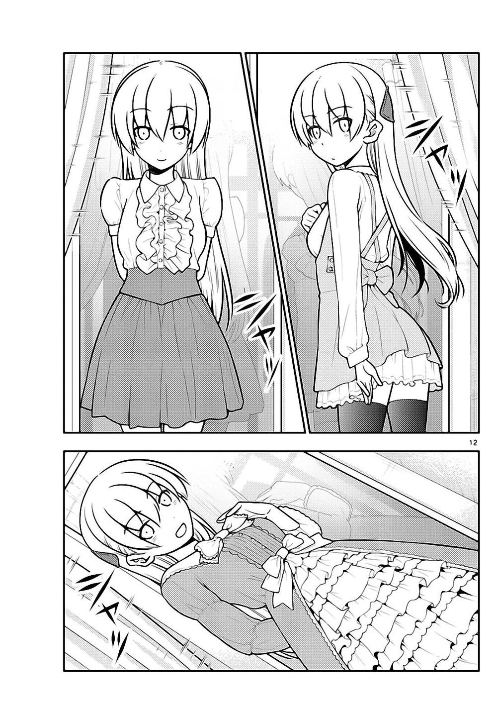 Tóm Lại Là Em Dễ Thương Được Chưa ? Chap 36 - Next Chap 37