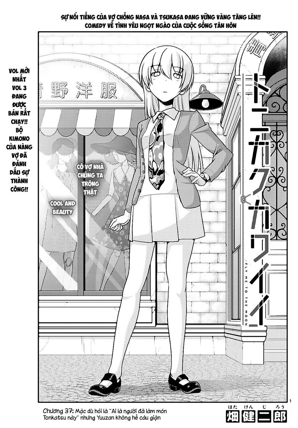 Tóm Lại Là Em Dễ Thương Được Chưa ? Chap 37 - Next Chap 38