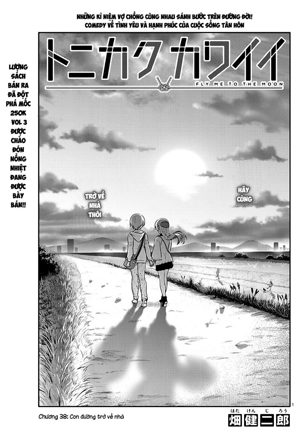 Tóm Lại Là Em Dễ Thương Được Chưa ? Chap 38 - Next Chap 39