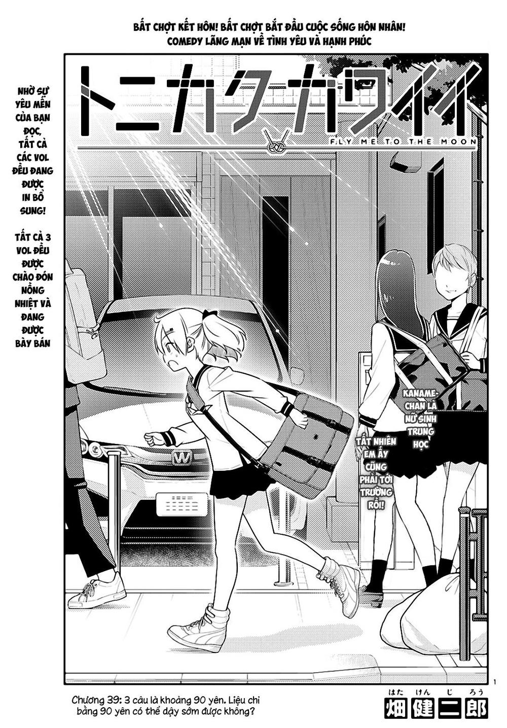 Tóm Lại Là Em Dễ Thương Được Chưa ? Chap 39 - Next Chap 40