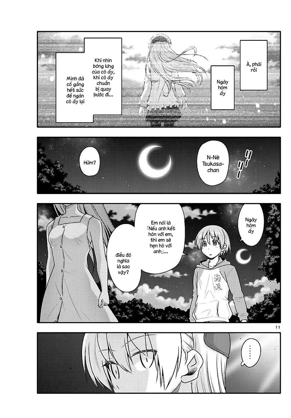 Tóm Lại Là Em Dễ Thương Được Chưa ? Chap 99 - Next Chap 100