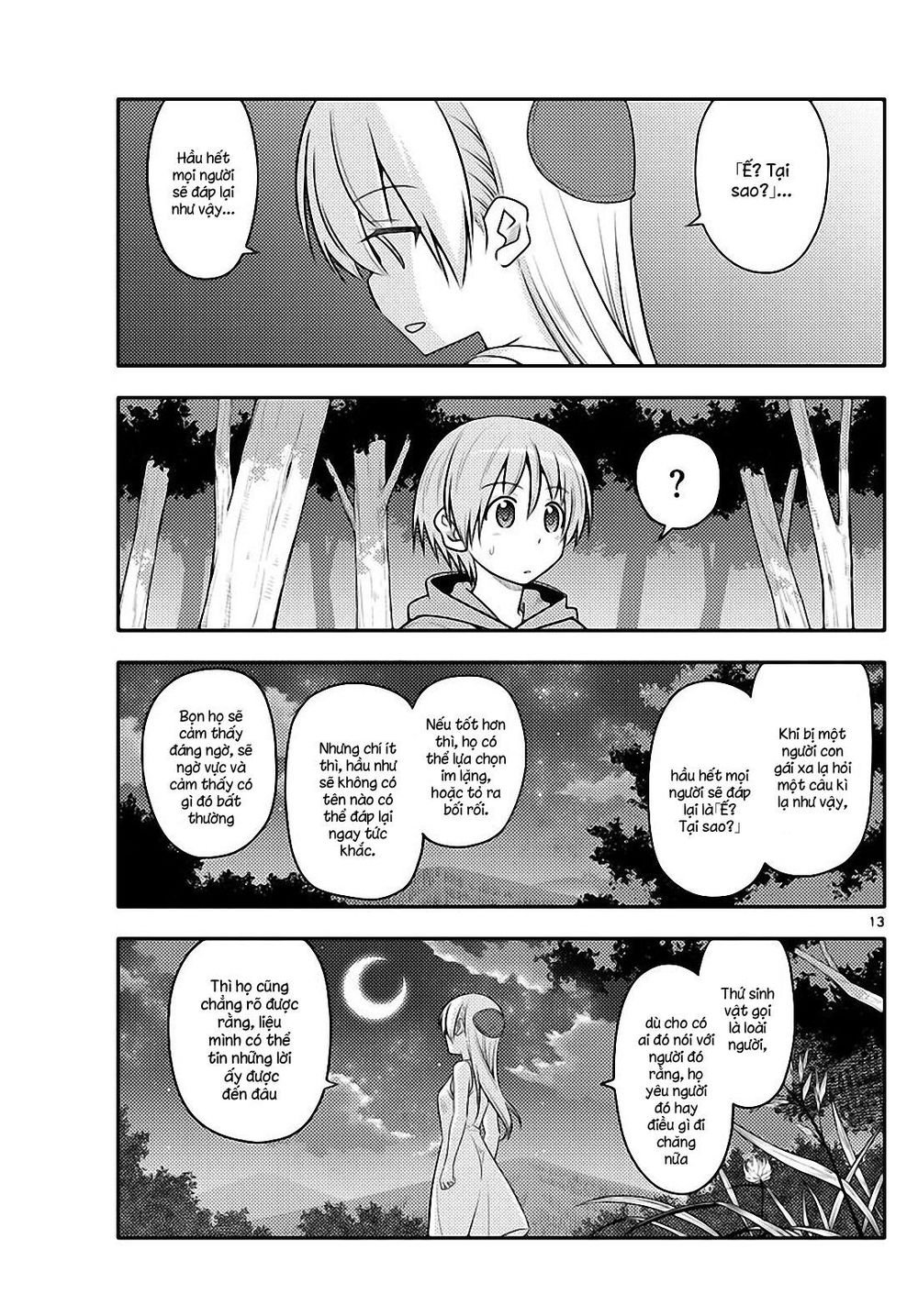 Tóm Lại Là Em Dễ Thương Được Chưa ? Chap 99 - Next Chap 100