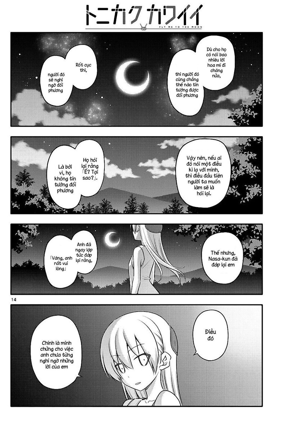 Tóm Lại Là Em Dễ Thương Được Chưa ? Chap 99 - Next Chap 100