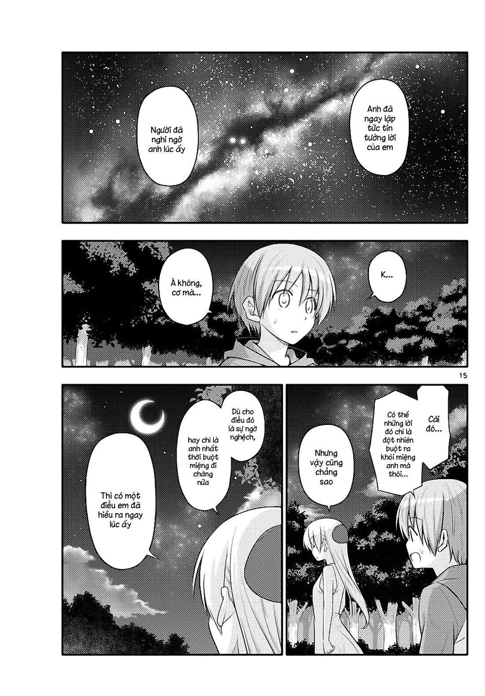 Tóm Lại Là Em Dễ Thương Được Chưa ? Chap 99 - Next Chap 100