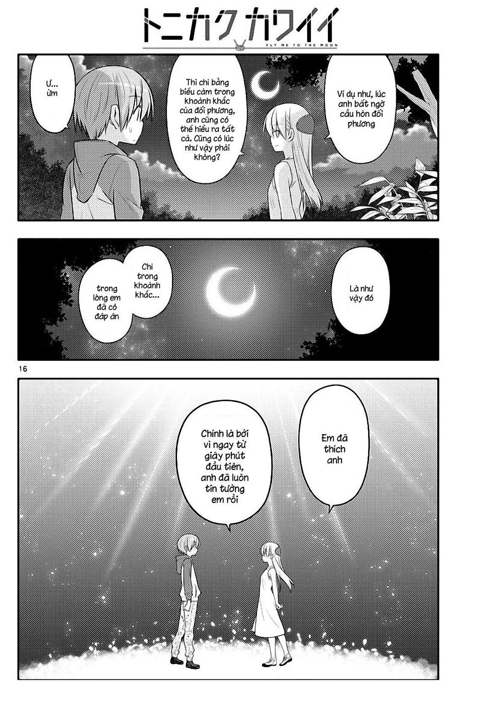 Tóm Lại Là Em Dễ Thương Được Chưa ? Chap 99 - Next Chap 100
