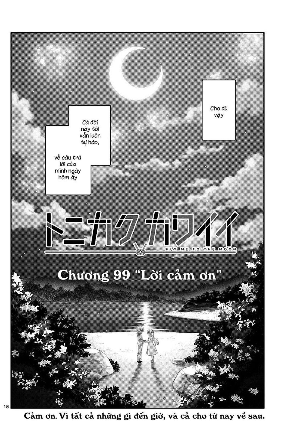 Tóm Lại Là Em Dễ Thương Được Chưa ? Chap 99 - Next Chap 100