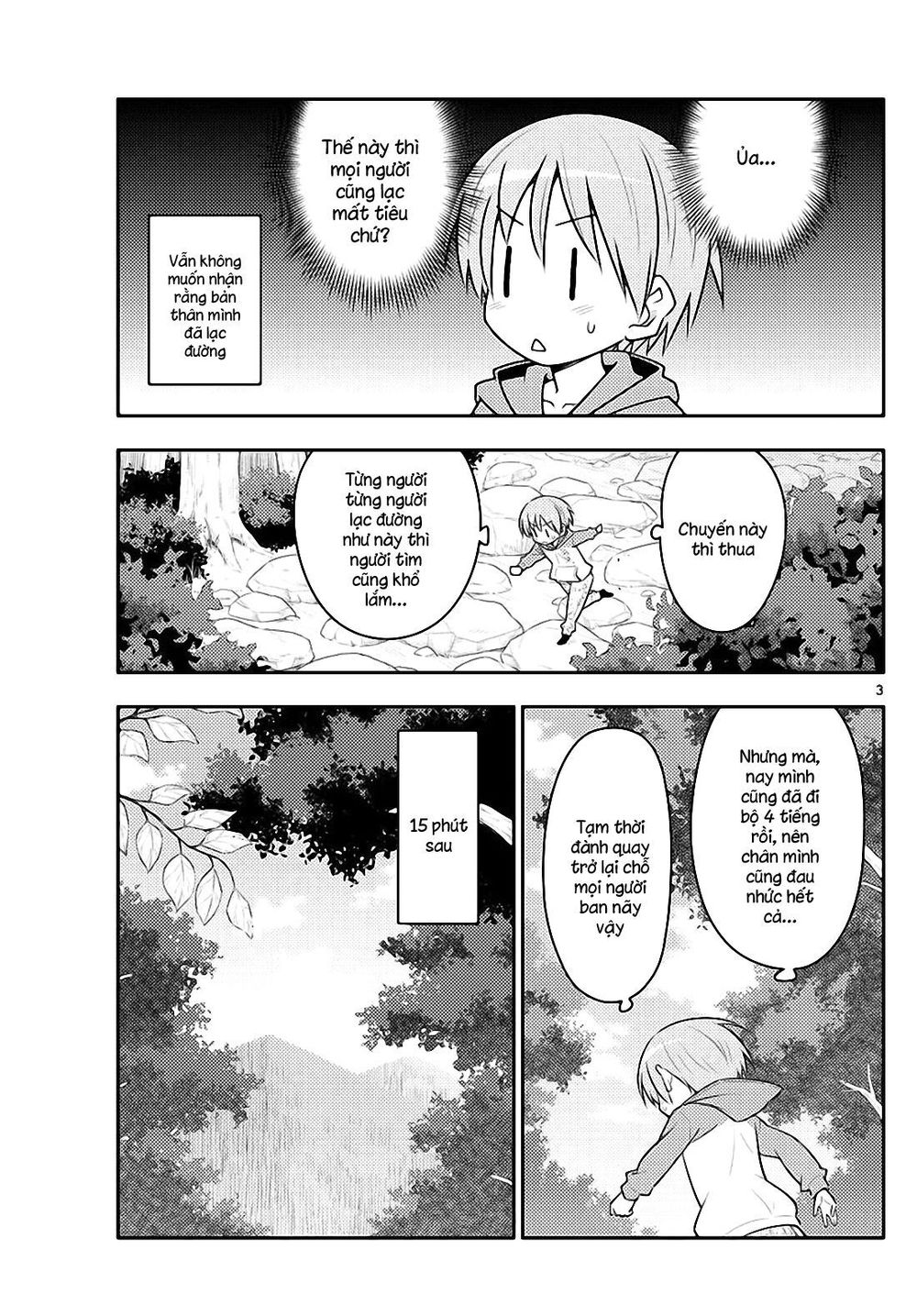 Tóm Lại Là Em Dễ Thương Được Chưa ? Chap 99 - Next Chap 100