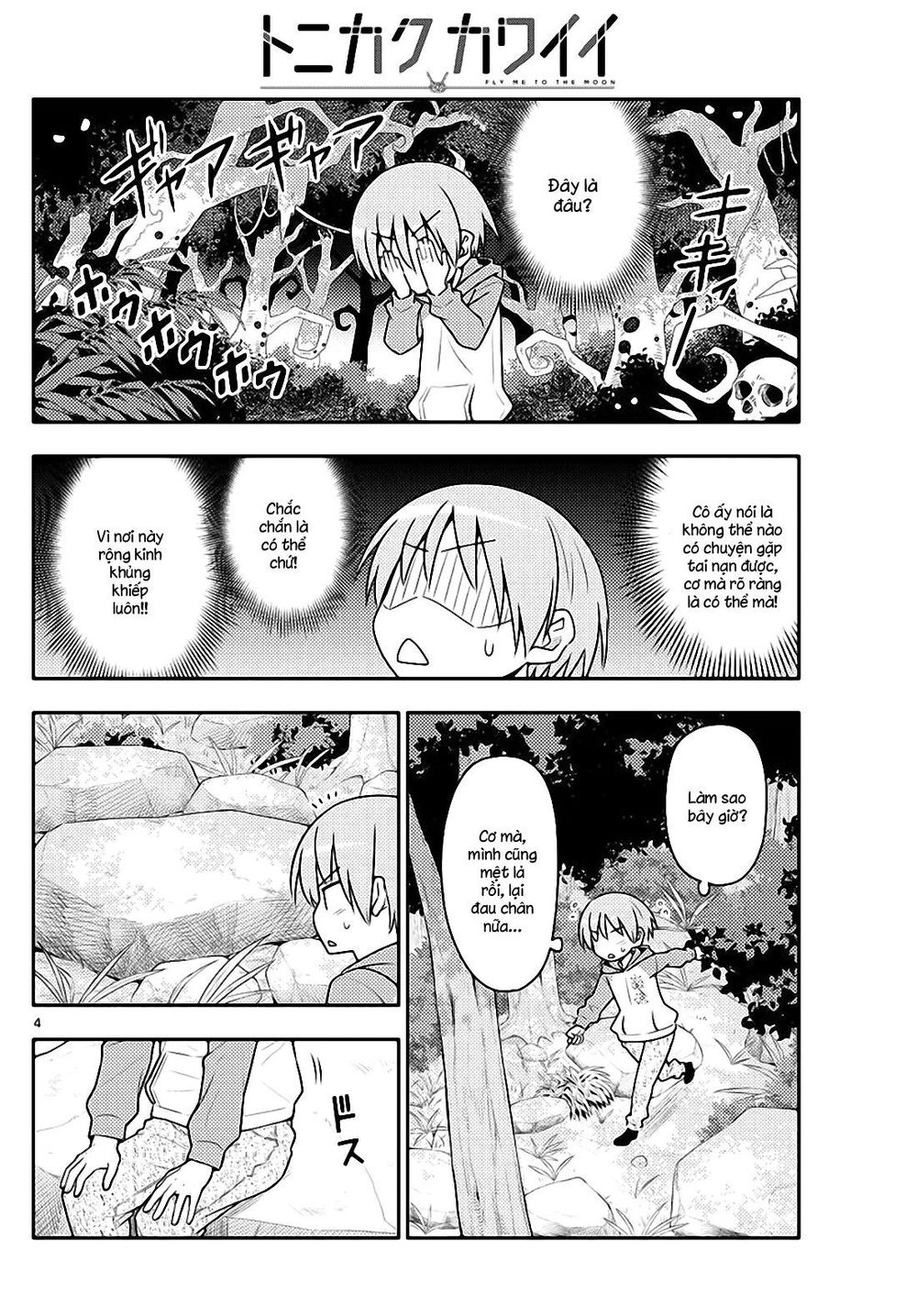 Tóm Lại Là Em Dễ Thương Được Chưa ? Chap 99 - Next Chap 100