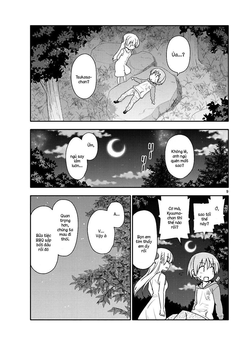 Tóm Lại Là Em Dễ Thương Được Chưa ? Chap 99 - Next Chap 100