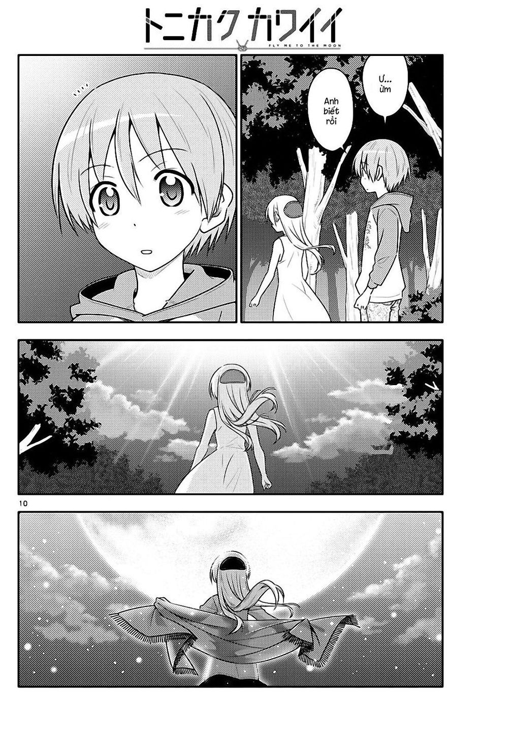 Tóm Lại Là Em Dễ Thương Được Chưa ? Chap 99 - Next Chap 100