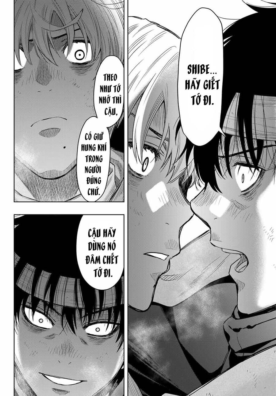 Tomodachi Game Chap 119 - Next Chap 120