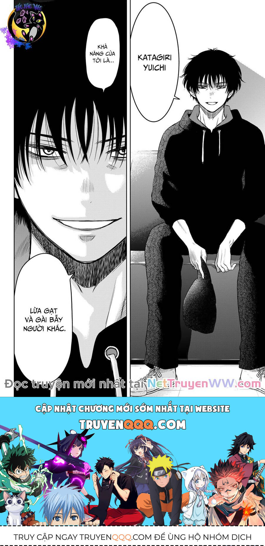 Tomodachi Game Chap 128 - Next Chap 129