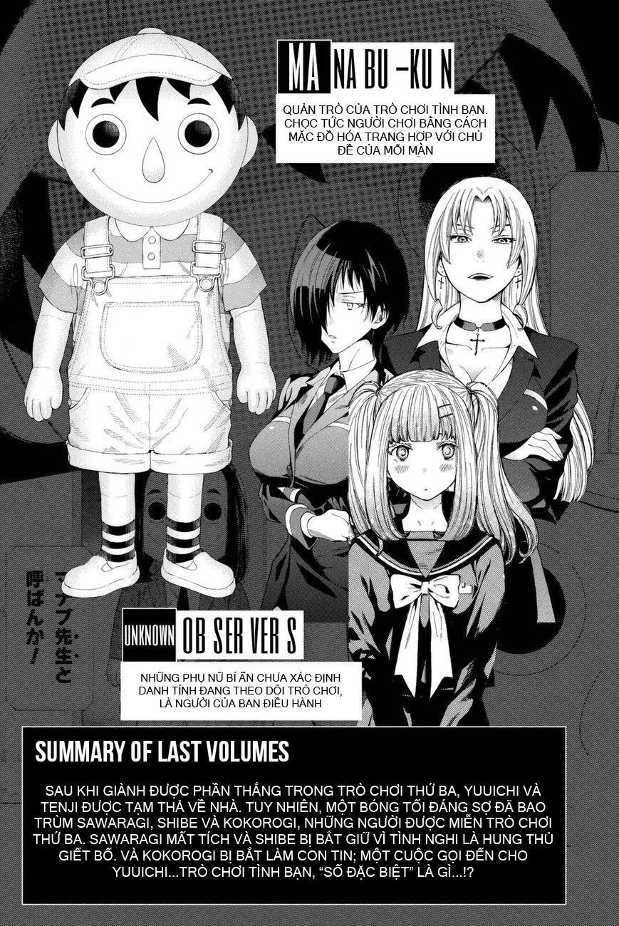 Tomodachi Game Chap 23 - Next Chap 24