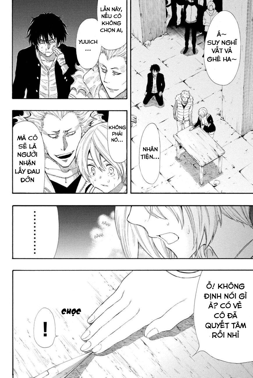 Tomodachi Game Chap 24 - Next Chap 25