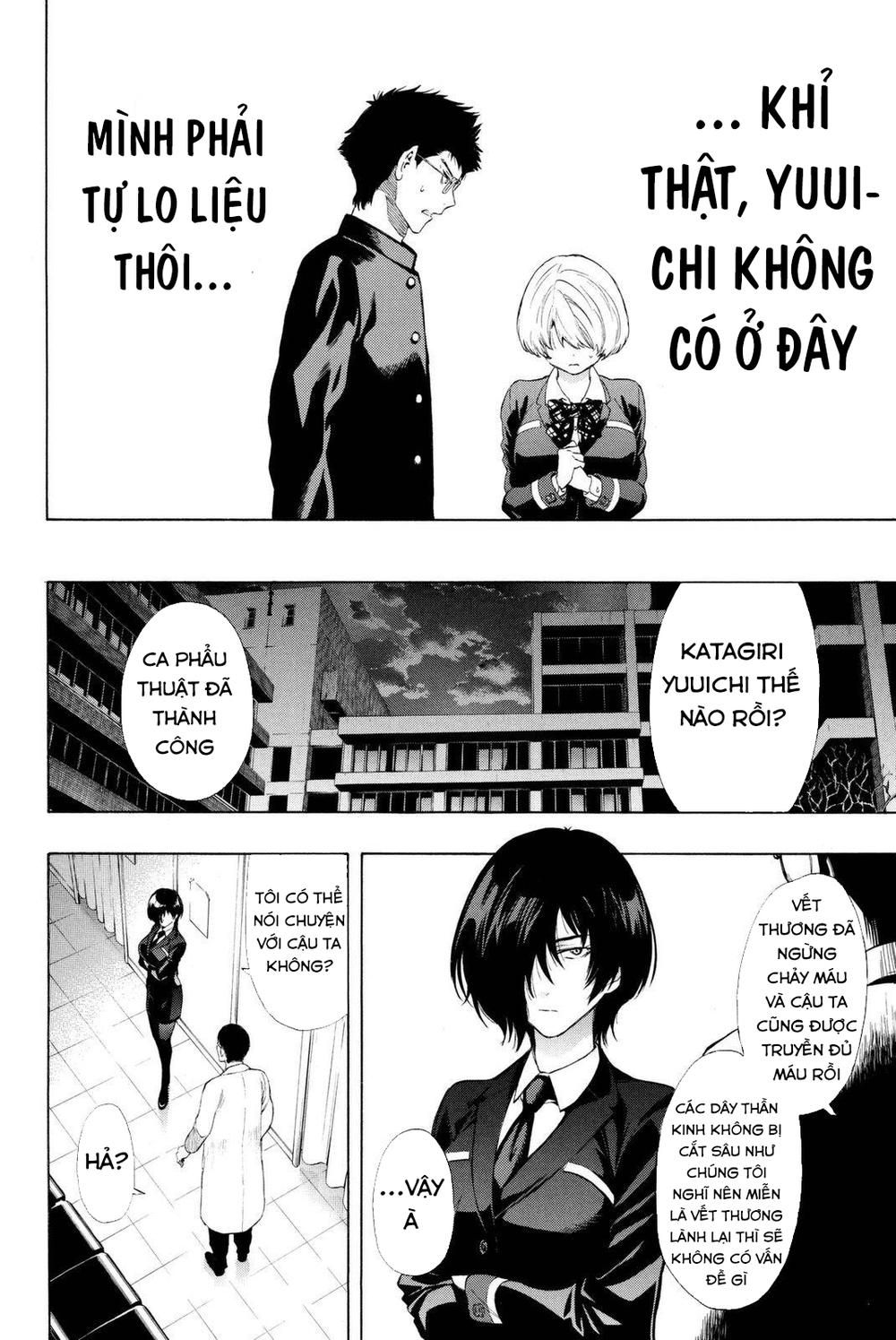Tomodachi Game Chap 27 - Next Chap 28