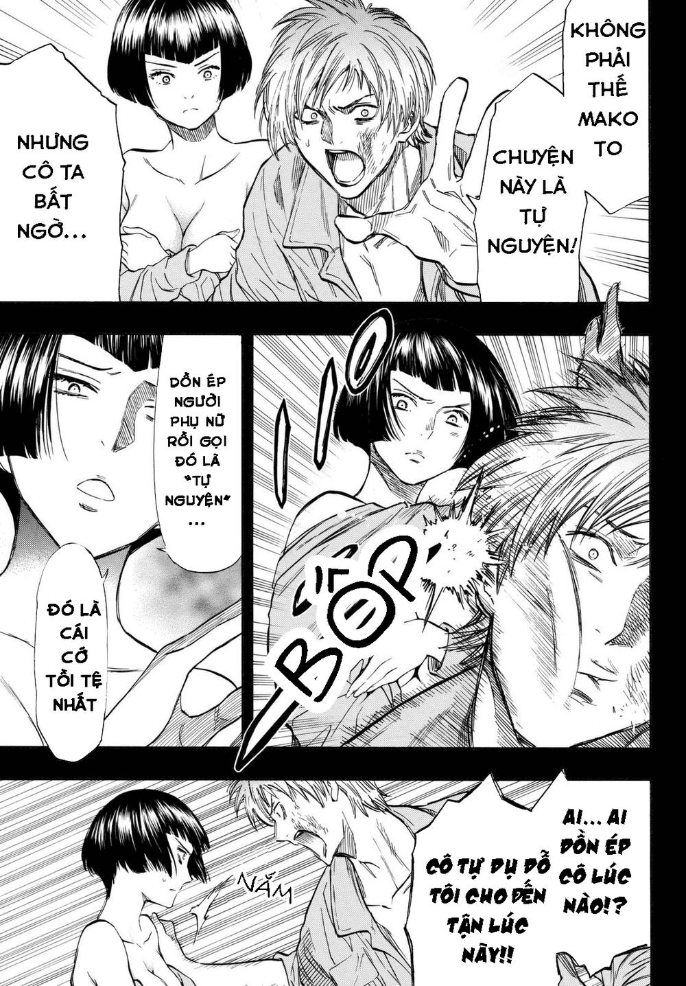 Tomodachi Game Chap 44 - Next Chap 45