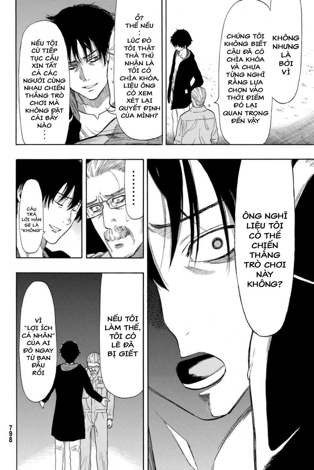 Tomodachi Game Chap 47 - Next Chap 48