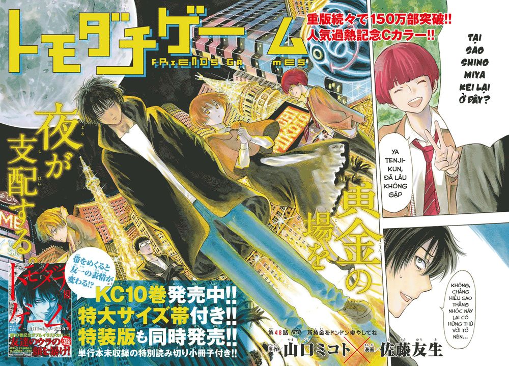 Tomodachi Game Chap 48 - Next Chap 49