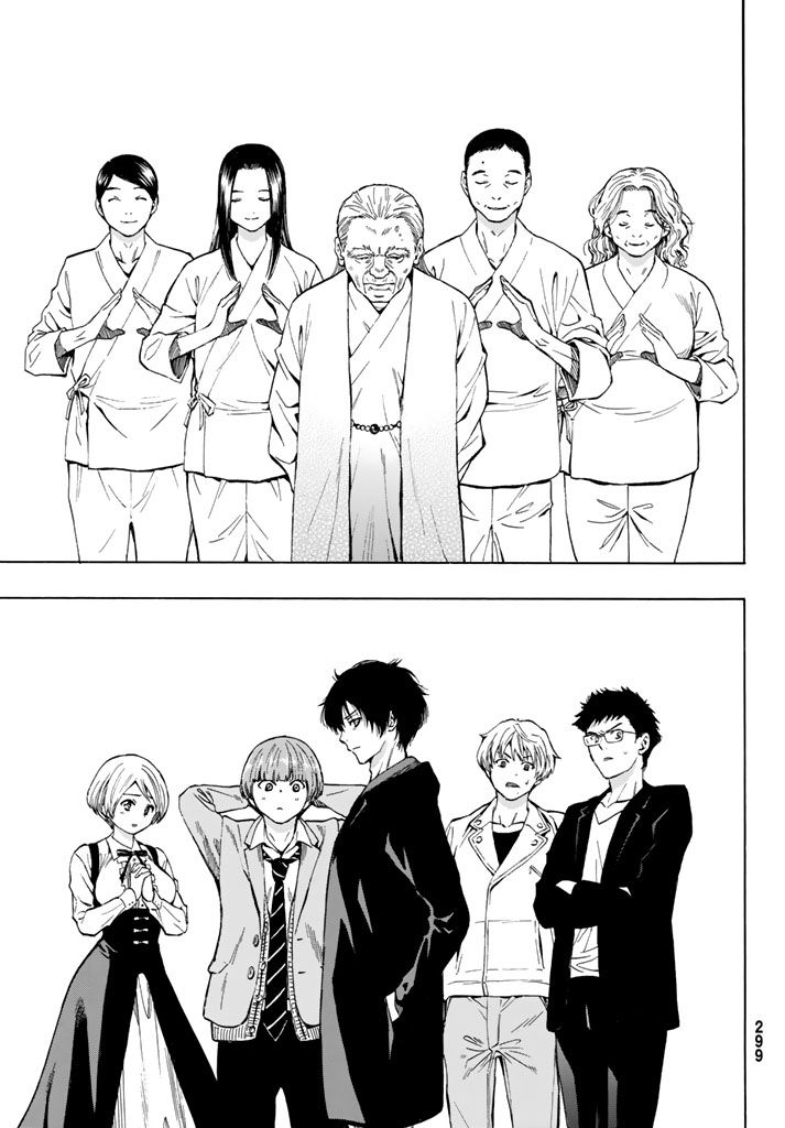 Tomodachi Game Chap 48 - Next Chap 49