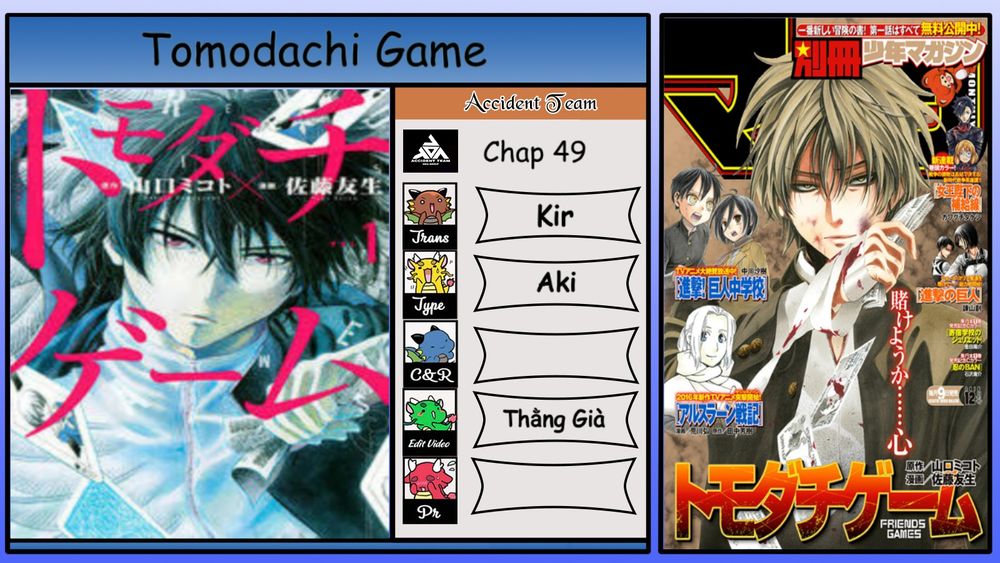 Tomodachi Game Chap 49 - Next Chap 50