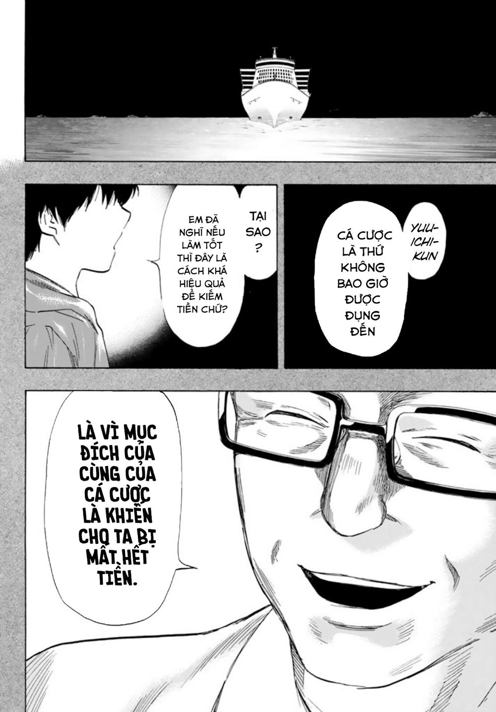 Tomodachi Game Chap 51 - Next Chap 52