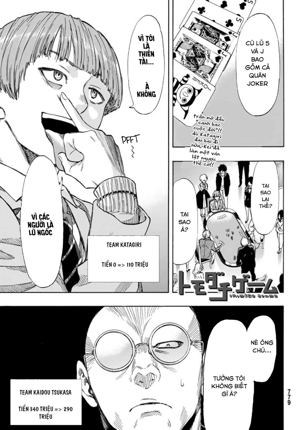 Tomodachi Game Chap 51 - Next Chap 52