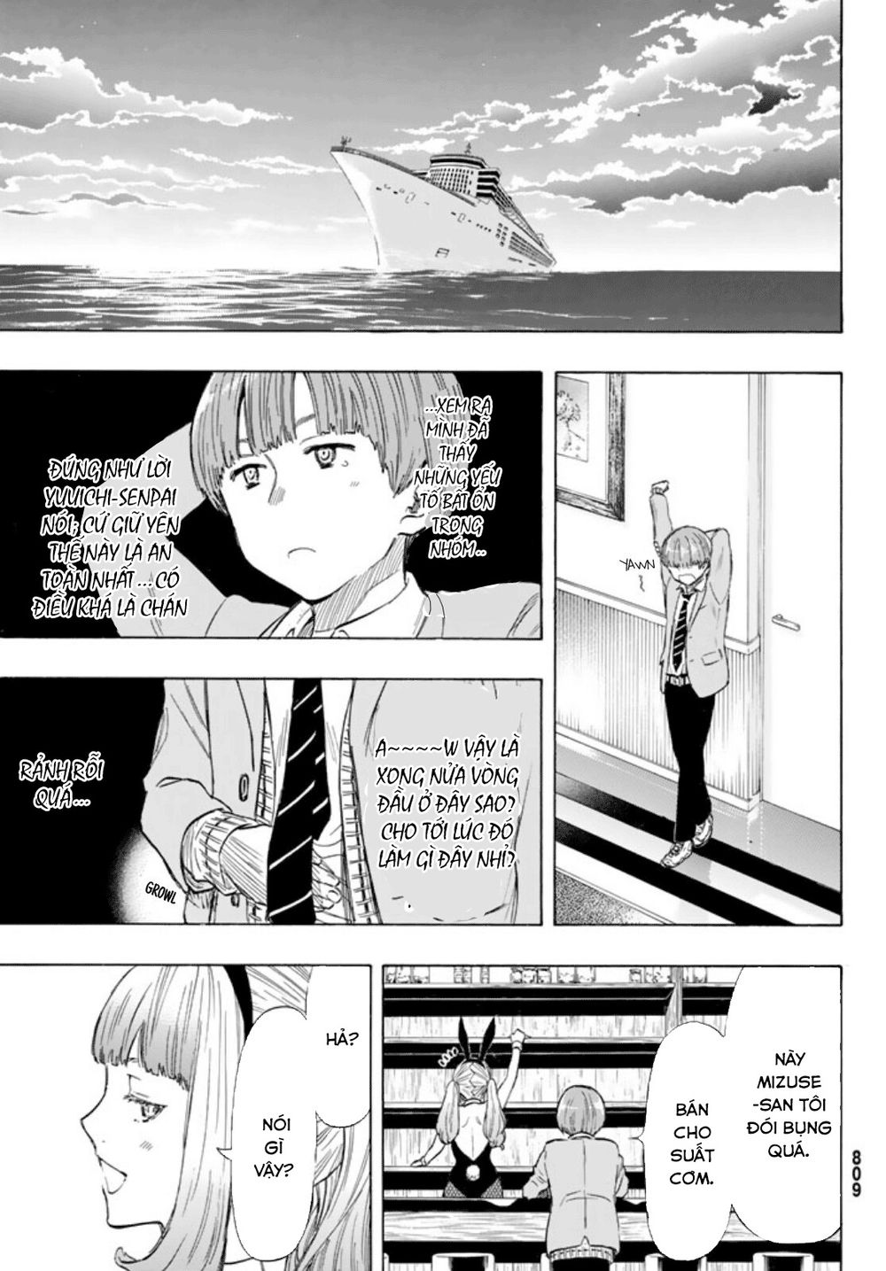 Tomodachi Game Chap 51 - Next Chap 52