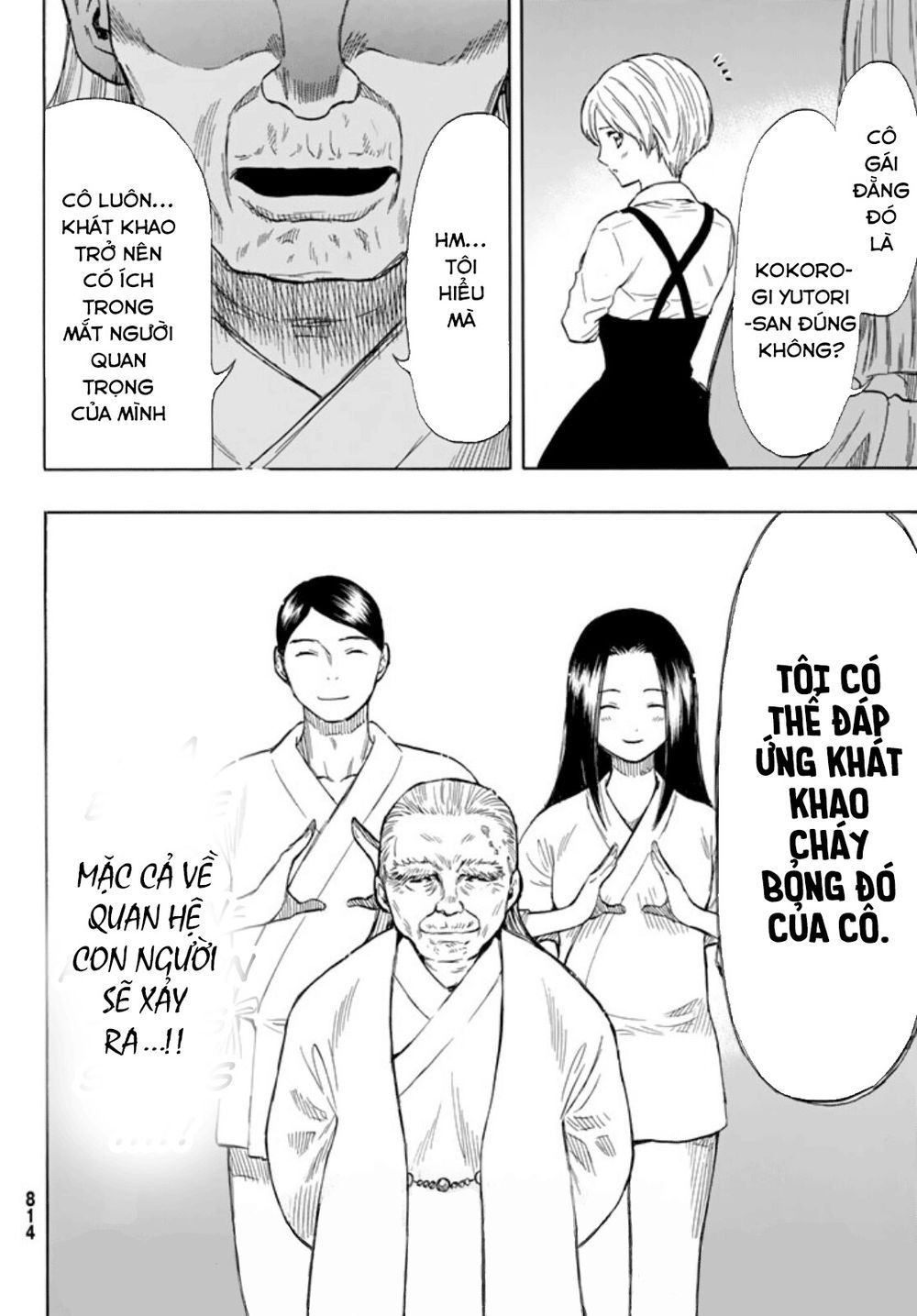 Tomodachi Game Chap 51 - Next Chap 52