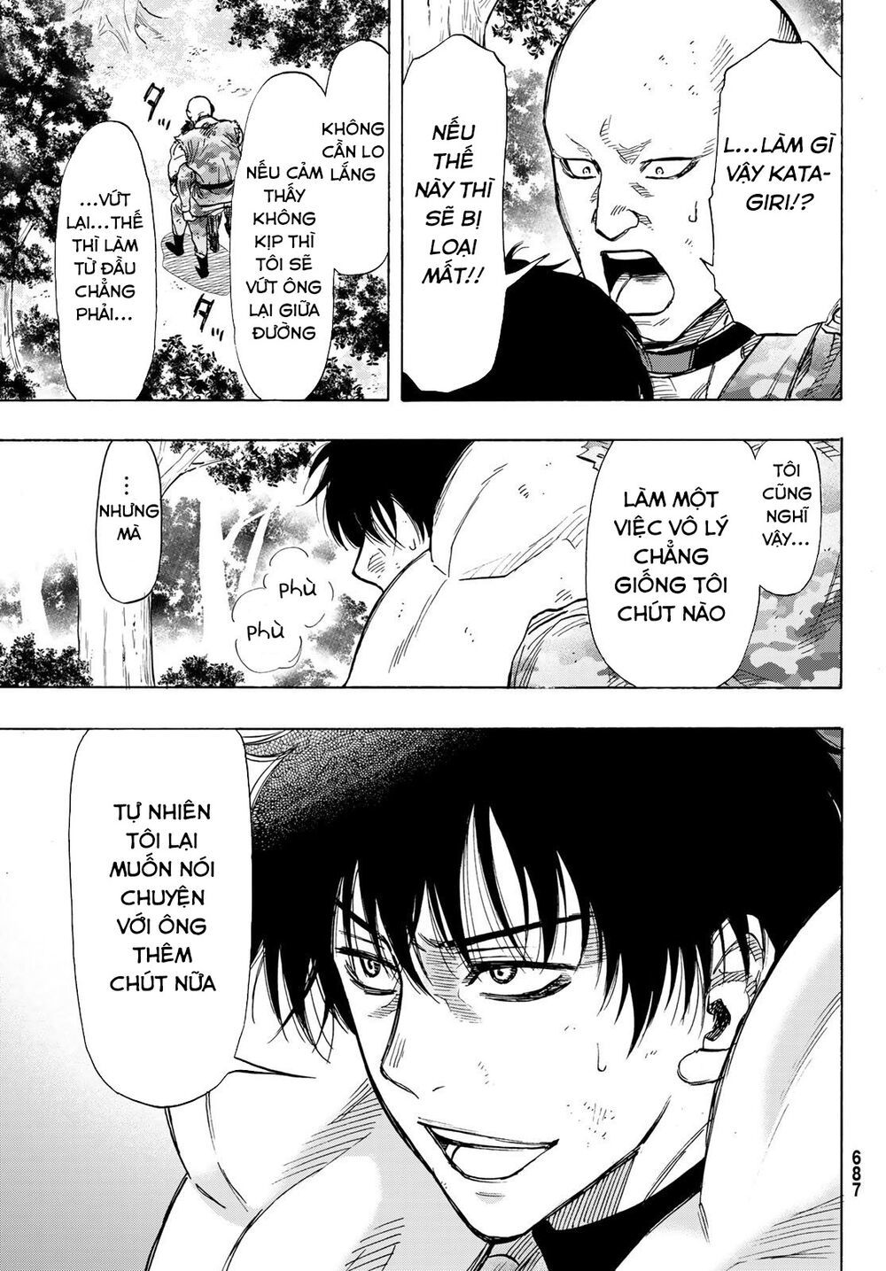 Tomodachi Game Chap 72 - Next Chap 73