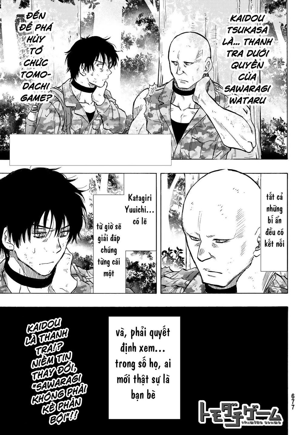Tomodachi Game Chap 72 - Next Chap 73