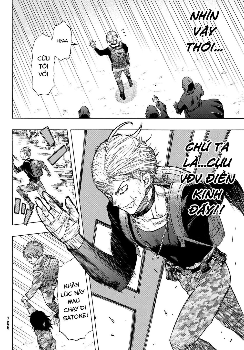 Tomodachi Game Chap 72 - Next Chap 73