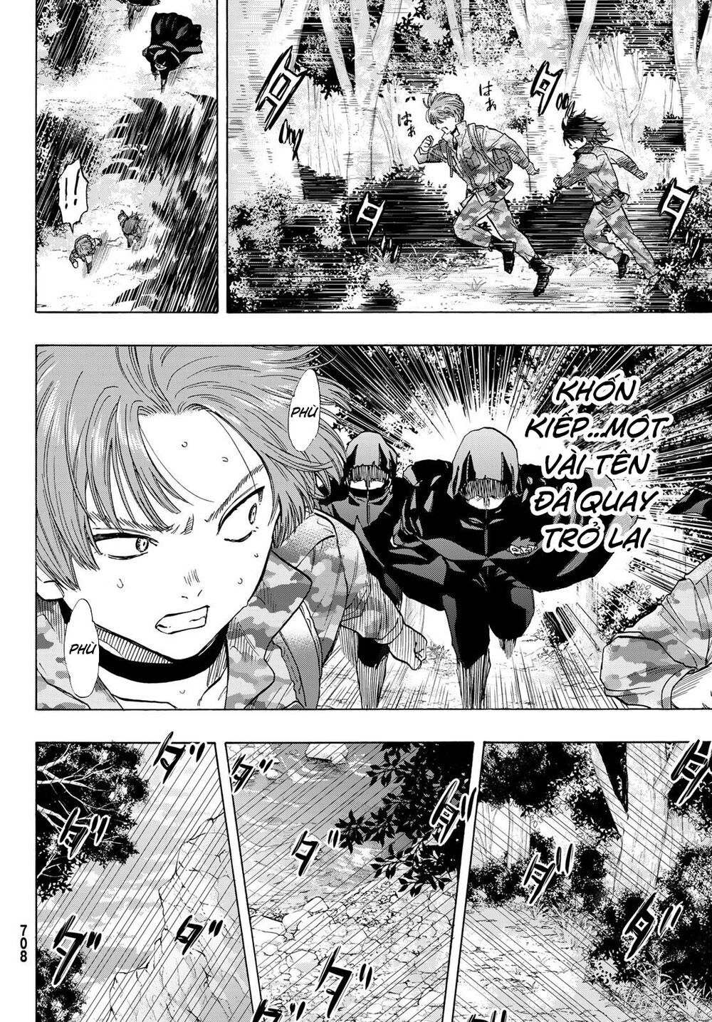Tomodachi Game Chap 72 - Next Chap 73