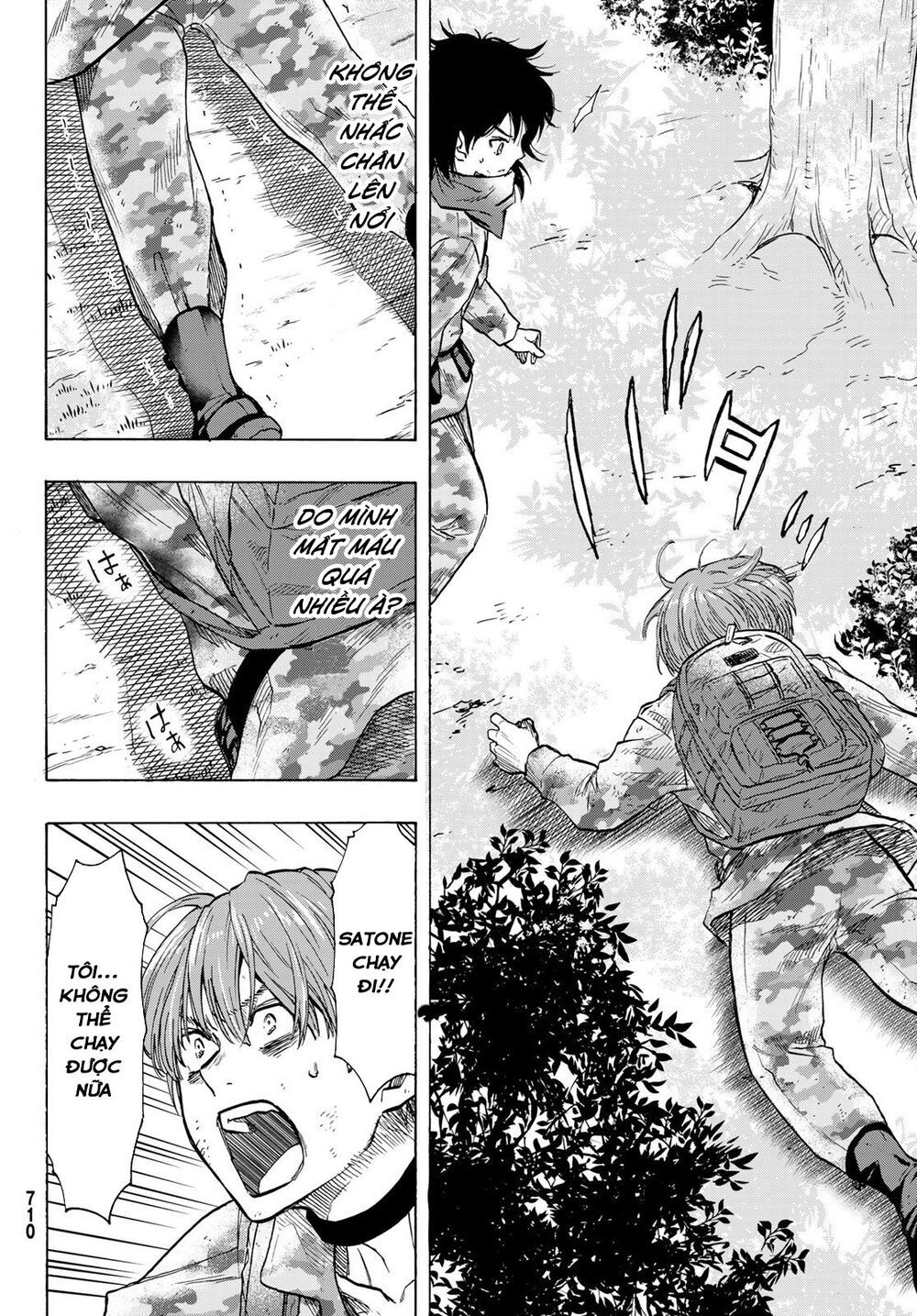 Tomodachi Game Chap 72 - Next Chap 73