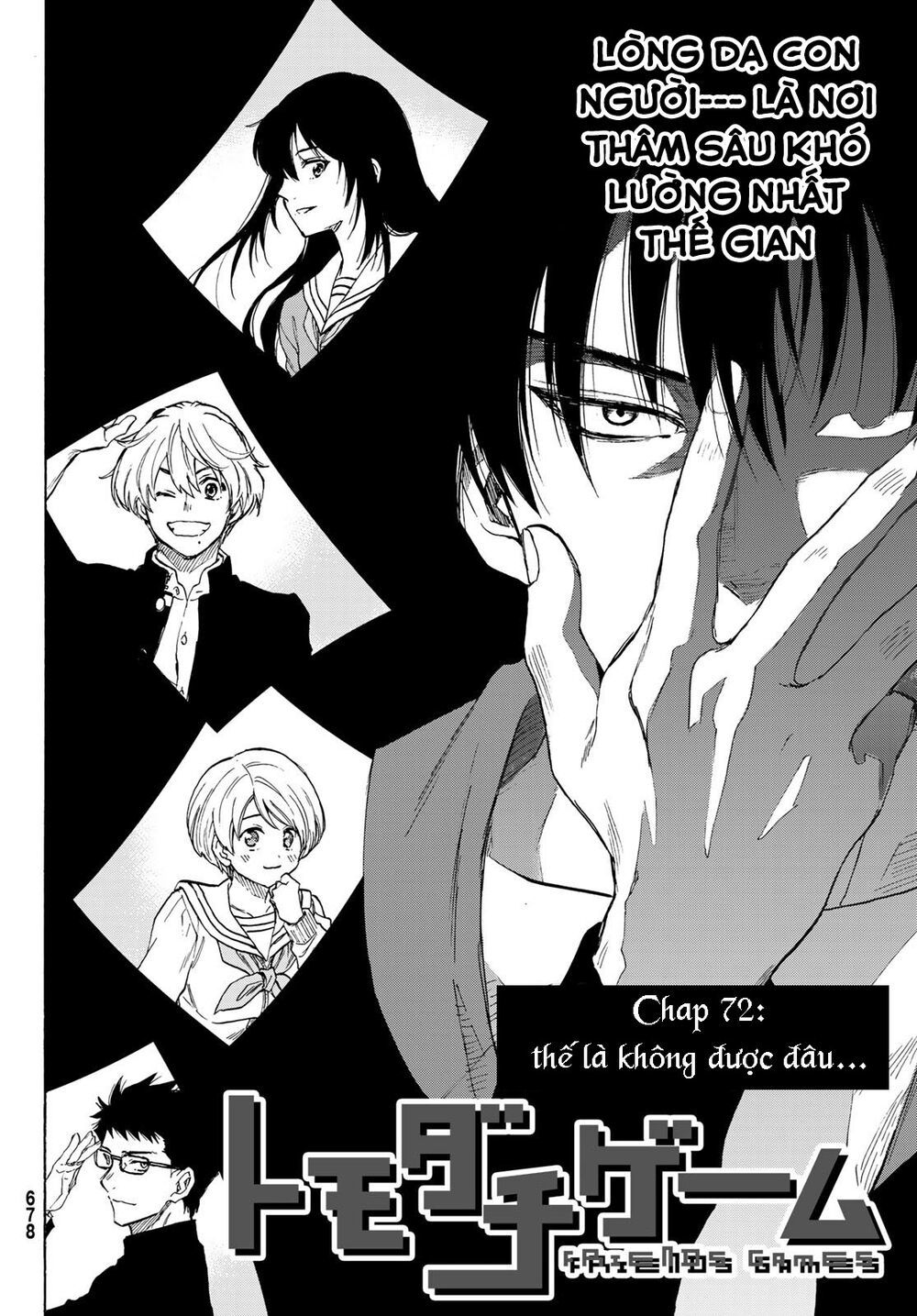 Tomodachi Game Chap 72 - Next Chap 73