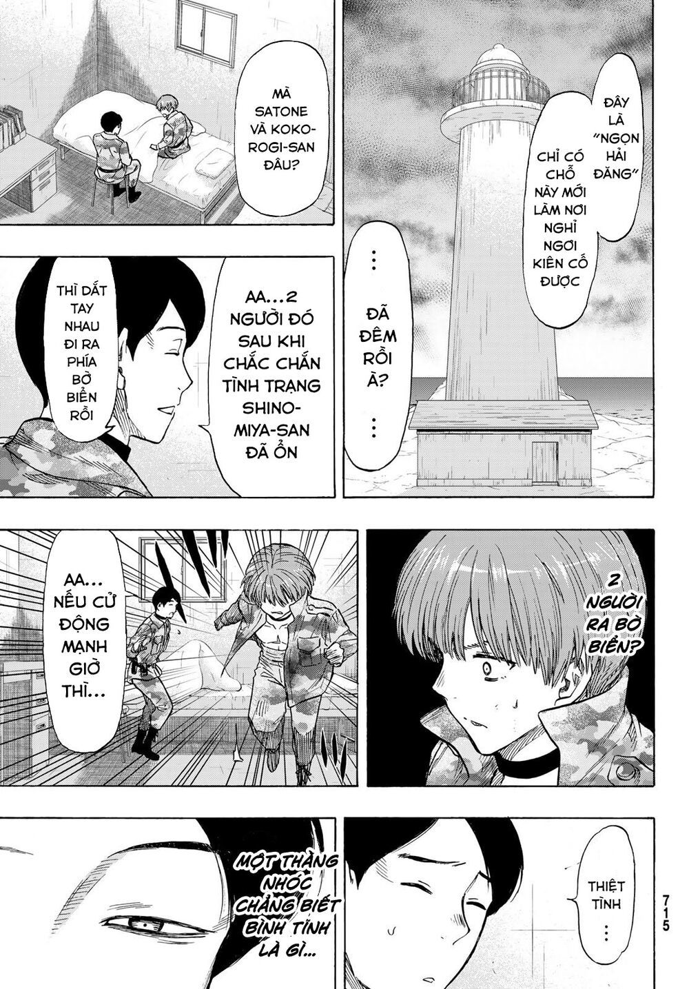 Tomodachi Game Chap 72 - Next Chap 73