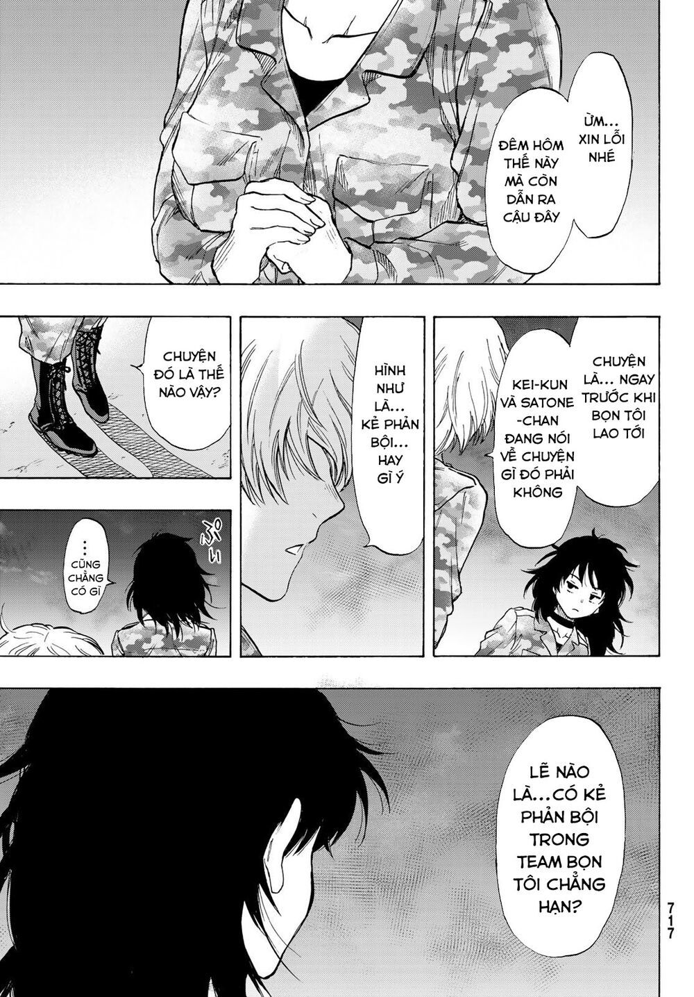 Tomodachi Game Chap 72 - Next Chap 73