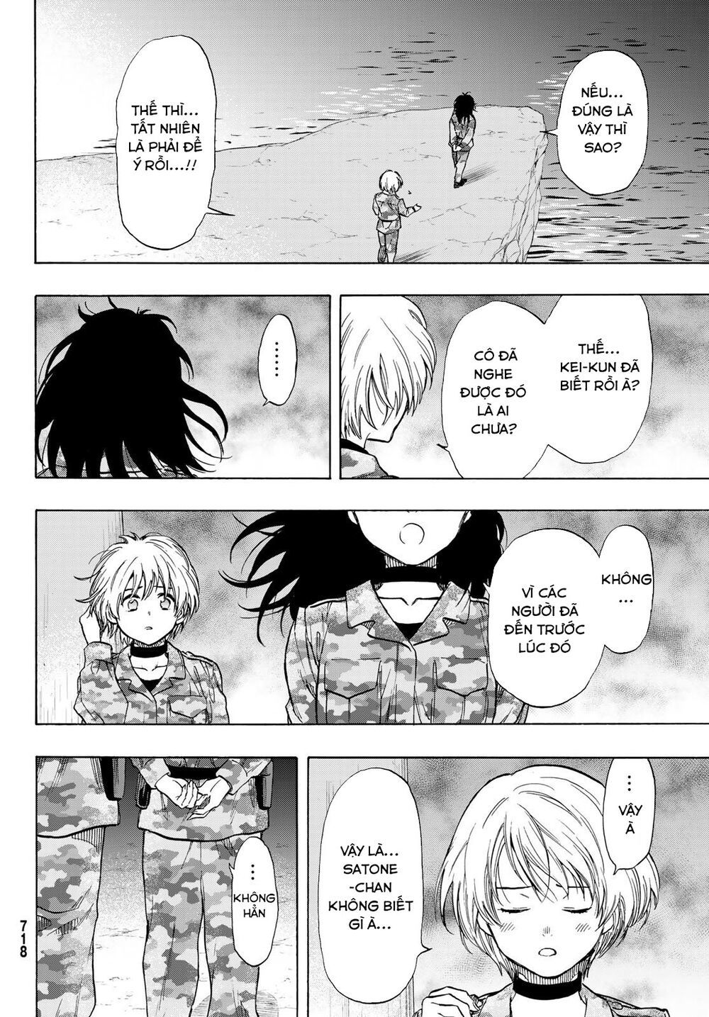 Tomodachi Game Chap 72 - Next Chap 73