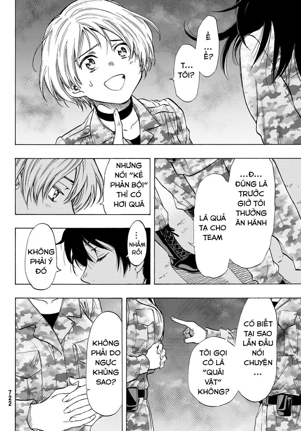 Tomodachi Game Chap 72 - Next Chap 73