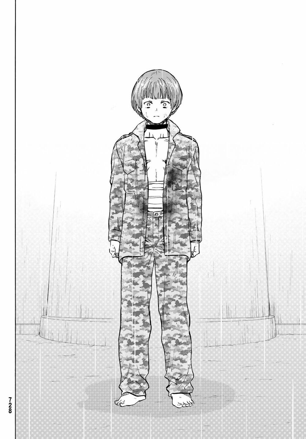 Tomodachi Game Chap 72 - Next Chap 73