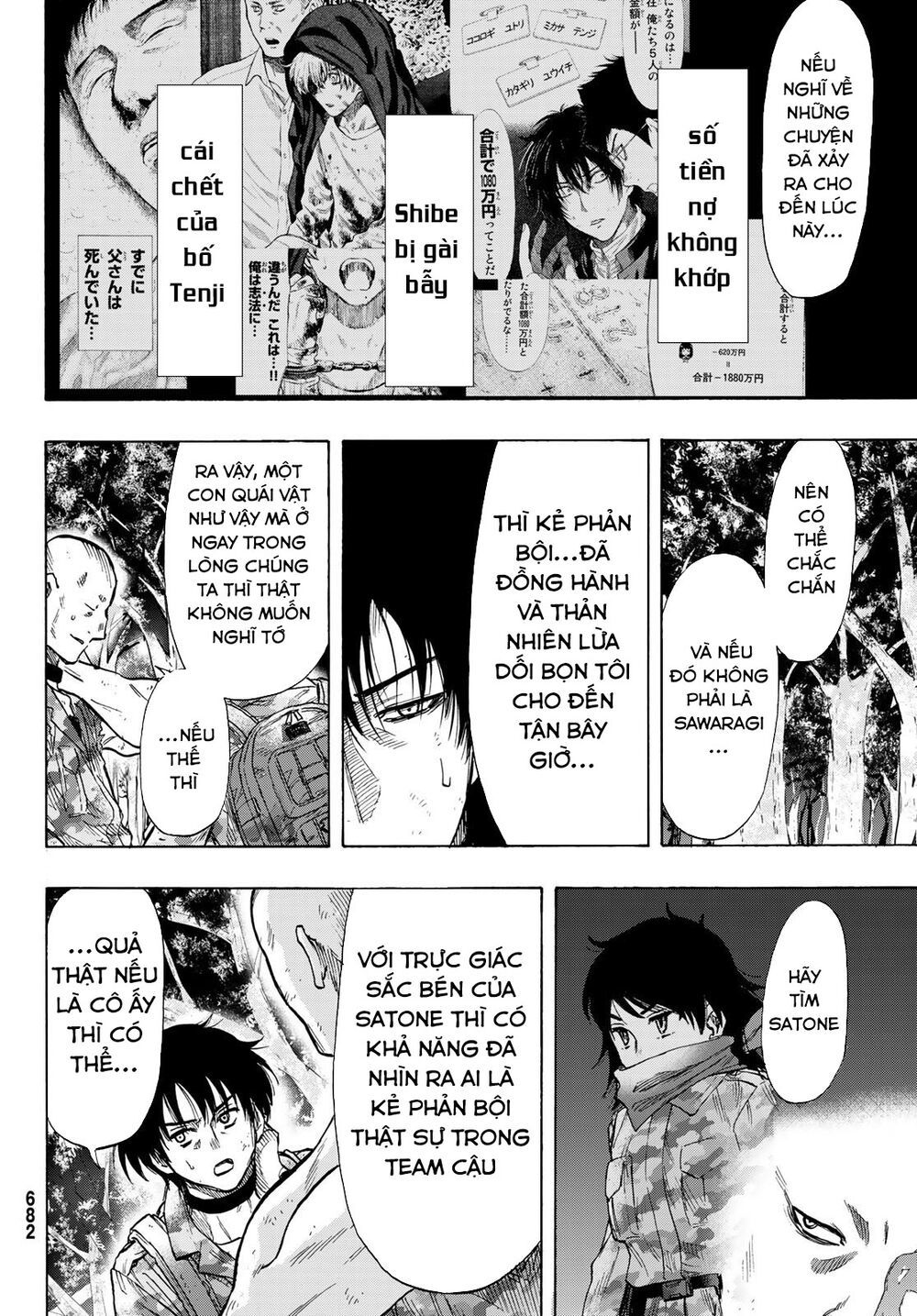 Tomodachi Game Chap 72 - Next Chap 73