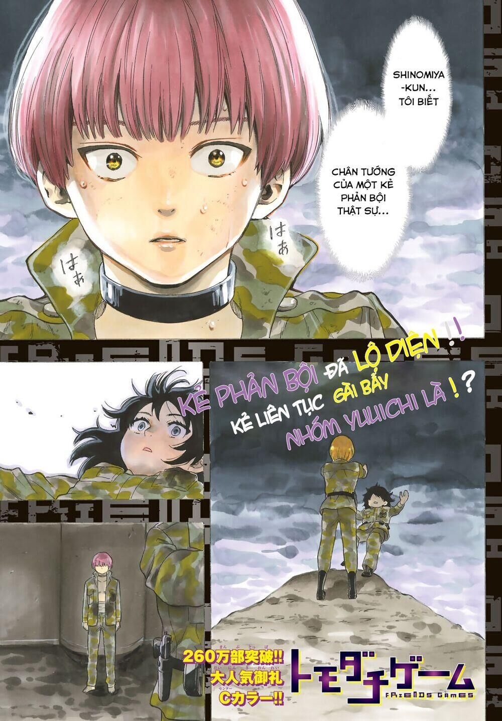 Tomodachi Game Chap 73 - Next Chap 74