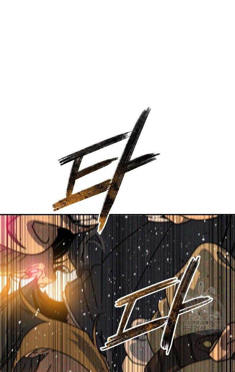 Tồn Tại Vĩnh Hằng Chap 25 - Next Chap 26